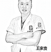 西安童颜堂医院王家贵曼托假体隆胸介绍片较新分享_做完丰胸手术后，自信了很多