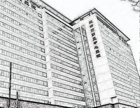 天津市第三中心医院整形科！2020医生信息更新公布